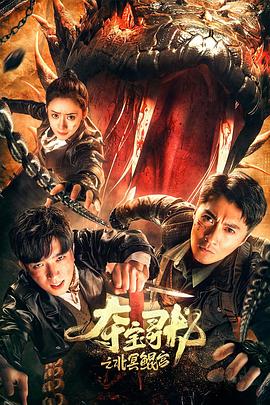 【重磅最终弹】1个月上床73人！反差超女神『佳多饱』幻名『妍芝』原版私拍 - 私人影院