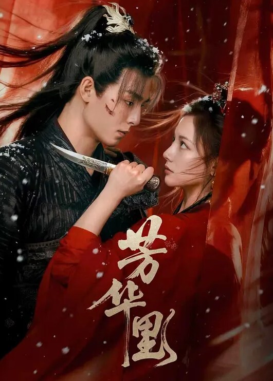 20207330094用户上传傲娇女友调教成淫荡小母狗 - 私人影院