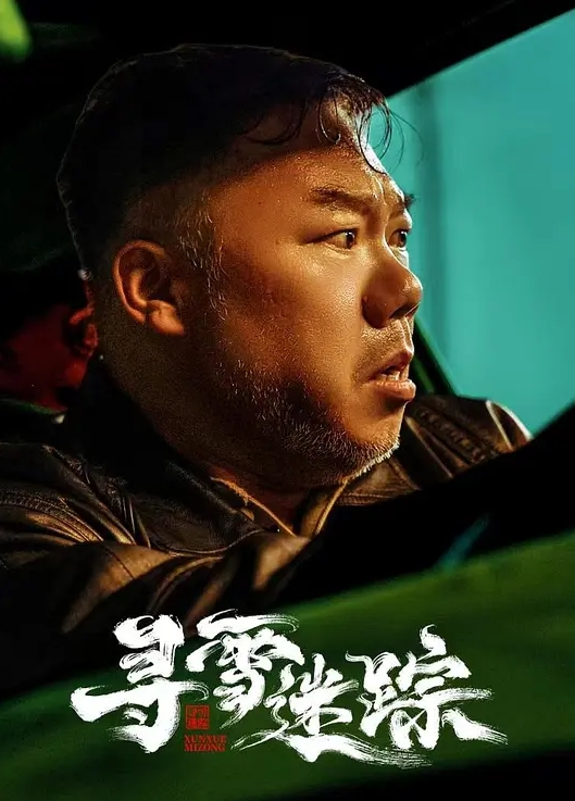 Una之职场秘密淫荡肉体爆乳秘书 - 私人影院