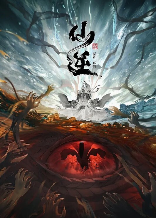Artist：_3 - 私人影院