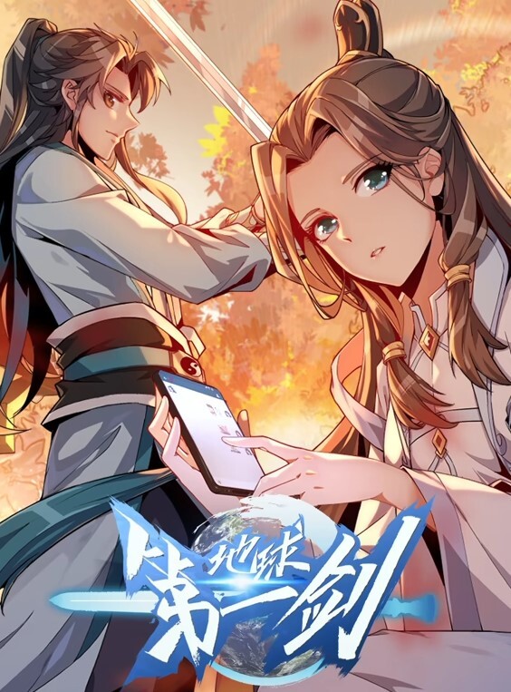3d玄冥教女祭司国语中字 - 私人影院