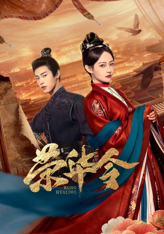 极品萝莉圣诞制服约炮 - 私人影院