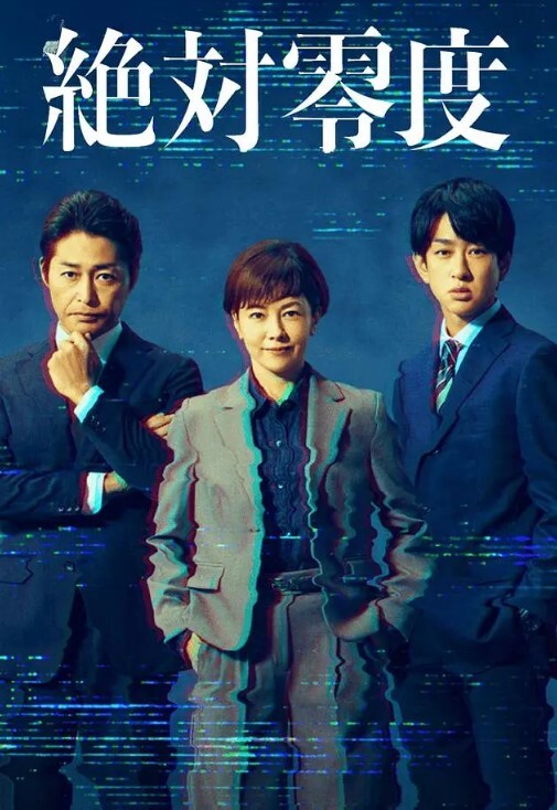 AI换脸吴宣仪花园自慰 - 私人影院