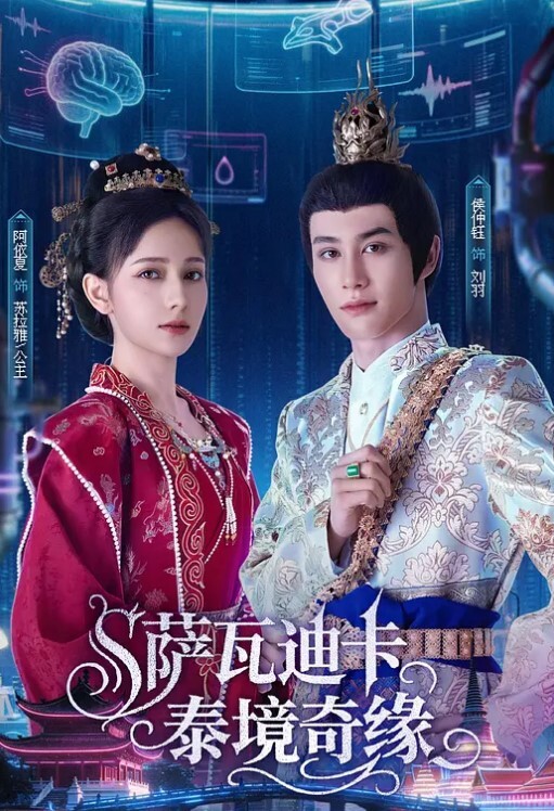 带着舌钉的骚母狗小姨子风骚大奶子让姐夫调教跪着舔大鸡巴样子好骚撅着屁股抬腿抠逼 - 私人影院