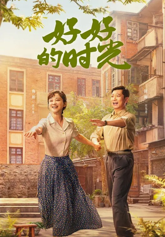 情侣泄密清纯校花与男友性爱泄密_清纯靓丽床上这么骚_情趣连体网丝扭腰榨精_美妙呻吟浪叫 - 私人影院