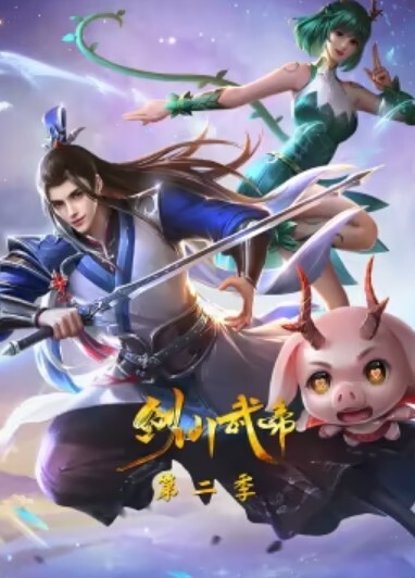 深夜约操兼职小姐姐包夜白嫩小翘臀乖巧可爱好似小情侣偷情谈天说地好不快活 - 私人影院