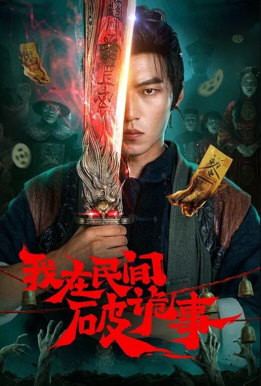 【美臀精选】这大屁股真是极品 天生后入的好大腚 - 私人影院