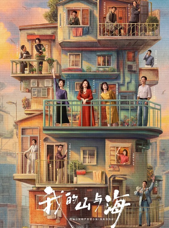 刘玥极品骚货留学生通过满足他的性痴迷来让男朋友回来狂操她 - 私人影院