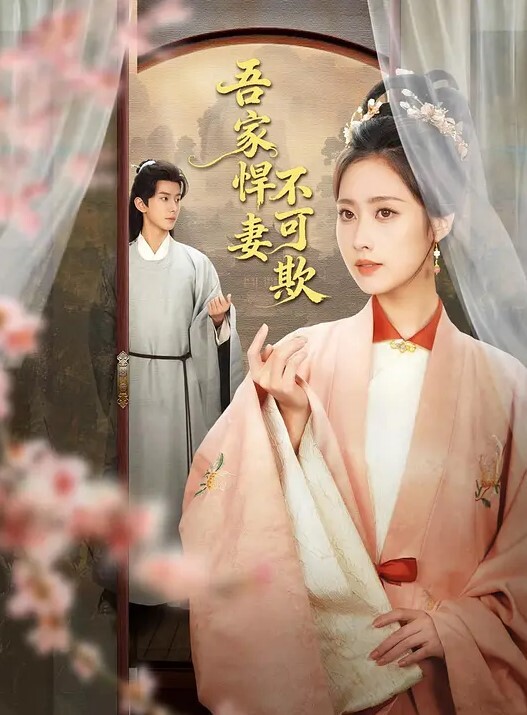 SPA养生会所美女强制高潮小哥的按摩手法一流给少妇弄的骚逼已湿透大鸡巴果断插入多体位蹂躏爆草真刺激 - 私人影院
