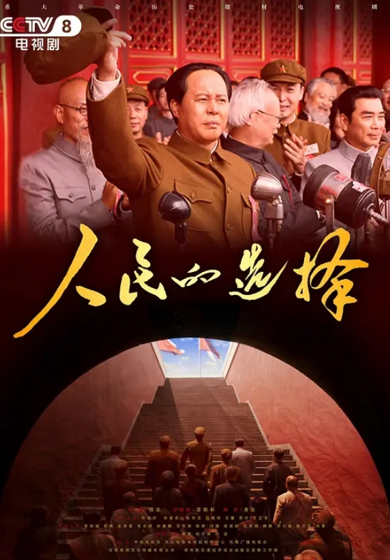 20205472134用户上传漫展抄底系列一 - 私人影院