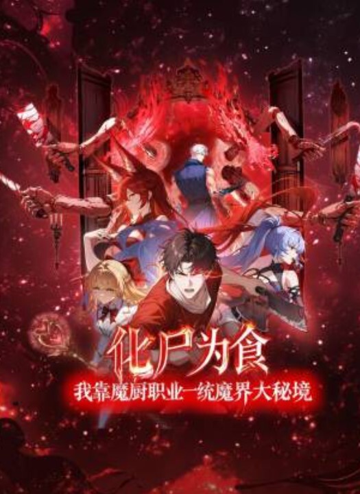 20208170784用户上传骚逼女友开车都不消停我边开车边被她口 - 私人影院