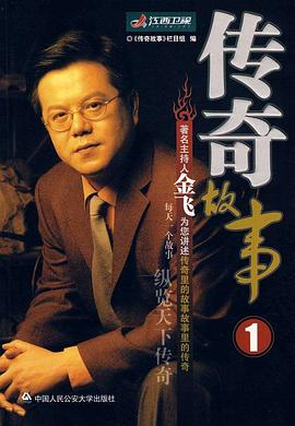 午夜成人伦理电影 - 私人影院