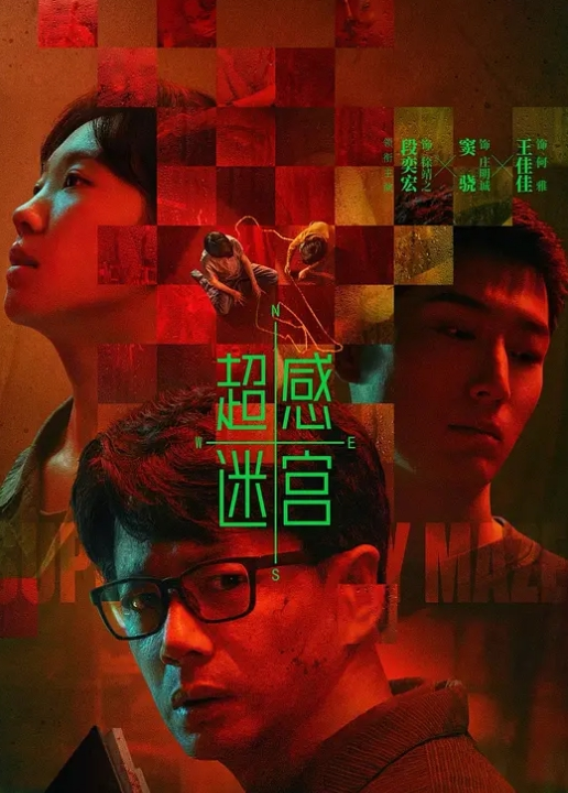 极骚TS粥粥再再浴缸激情舌吻娜娜缠绕假屌后入 - 私人影院