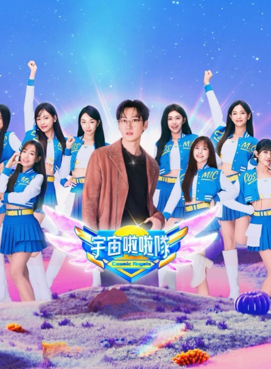 塞拉芬娜性感韩流舞蹈英雄联盟 - 私人影院