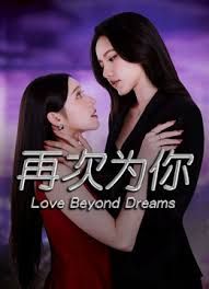 【KTV勾引到厕所打炮】对白清晰有趣，各种无套后入狂艹，十分刺激！ - 私人影院