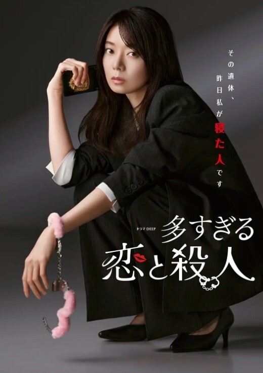 男友刚.从监.狱回來.入了.15顆珠.子一.回來就.要干我.發洩 - 私人影院