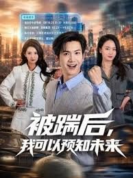 ✅3P极品颜值骚婊母狗 性感尤物感受两个大鸡吧在体内同时抽送 极品身材主动榨精 美腿抗肩爆操小蜜穴 粉嫩骚穴灌满浓精 (2) - 私人影院