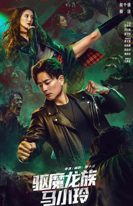 专找老阿姨网约3位极品良家-2 - 私人影院