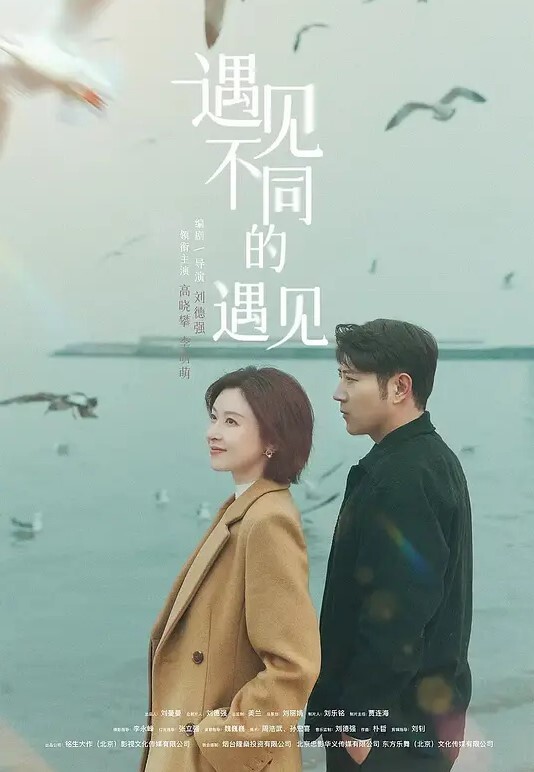精品推荐泄密流出极品反差婊眼镜妹基本都是90-00后年轻貌美啪啪性爱超会玩 - 私人影院