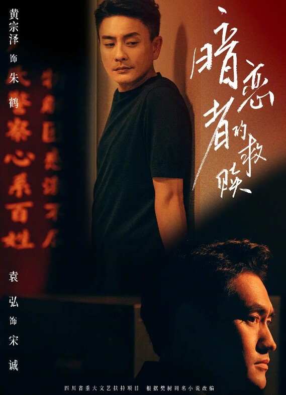 熟女房东去按摩碰到推油少年金手指玩的少妇哇哇大叫一不留神被强插爆操 - 私人影院