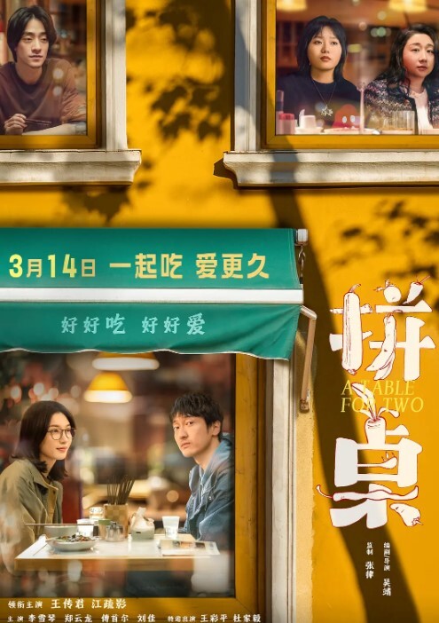 福利姬小美眉身材是真俊甜美的小穴自慰流白....母狗 - 私人影院