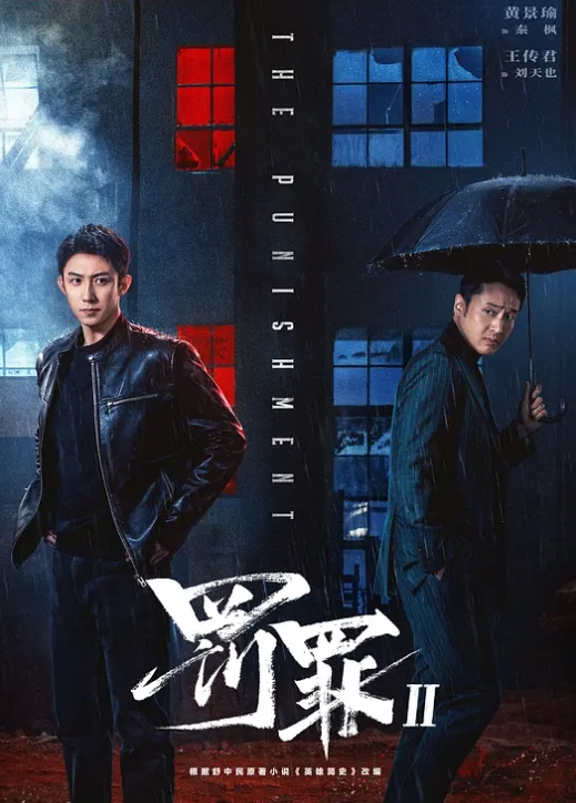 极品御姐cissy_6684 - 私人影院