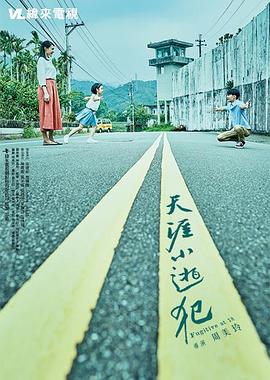 性瘾视频 - 私人影院