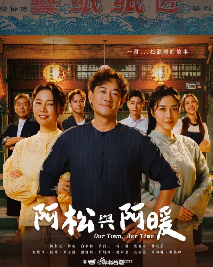 Jessie's Mom长腿袜肛交 - 私人影院