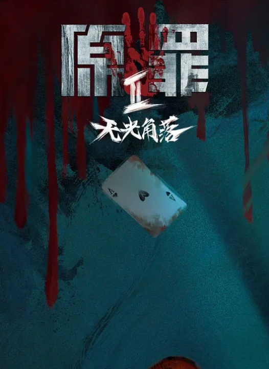 极品探花小新大胸小姐姐沙发掰腿抠穴御姐范高颜值手法专业 - 私人影院
