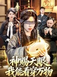 【午夜探花】全网商K独家直播，极品美腿，白嫩小姐姐翘臀高耸，肆意抽插，激情澎湃撸管佳作 - 私人影院