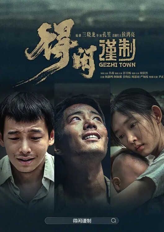 李知恩女神性爱史 - 私人影院