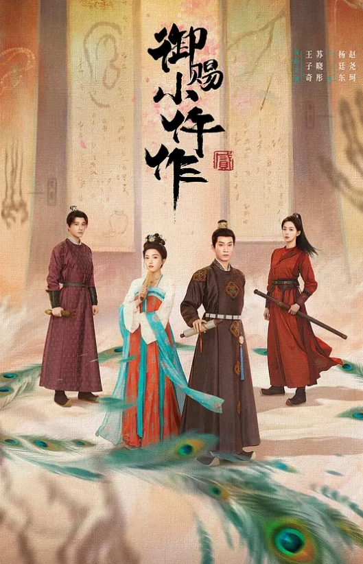 清纯的素颜女神被干了单纯小懒猪吃鸡调情无套内射 - 私人影院