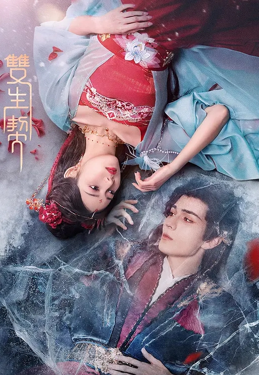 蜜桃甜妹极品少妇2 - 私人影院