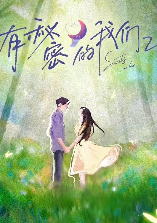 良家小少妇露脸在家跟大哥激情啪啪淫荡风骚玩的开 - 私人影院