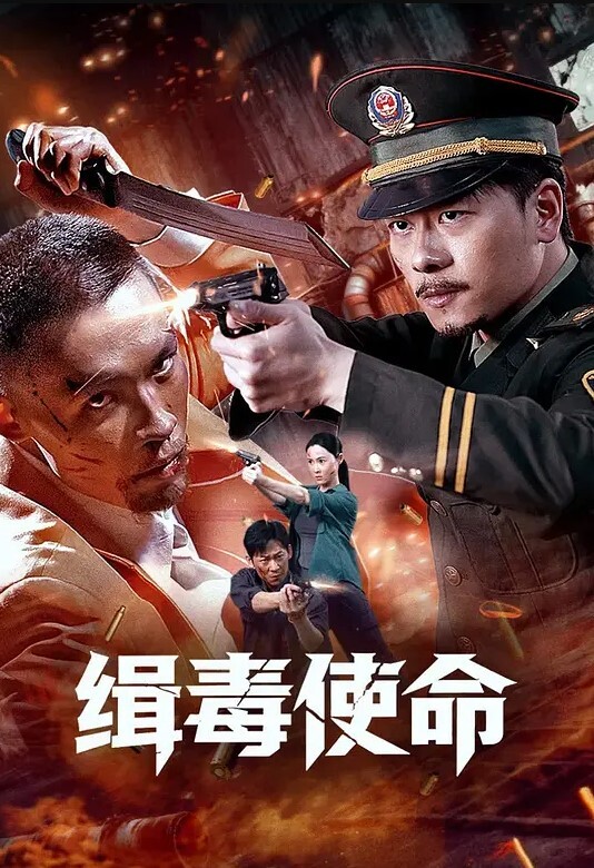 户外帐篷啪啪小眼睛胖哥又约小姨子户外搭帐篷野战偸情脱的精光无套激情啪啪啪不怕有人尽情的呻吟 - 私人影院