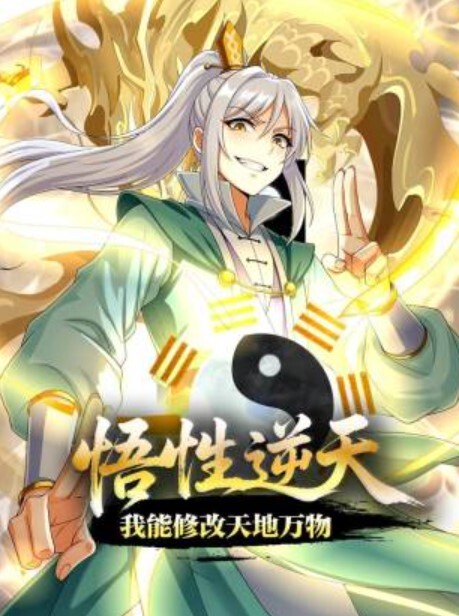 真实户外搭讪，极品身材反差御姐榨干小奶狗，全程淫叫不断，新姿势站着操 - 私人影院