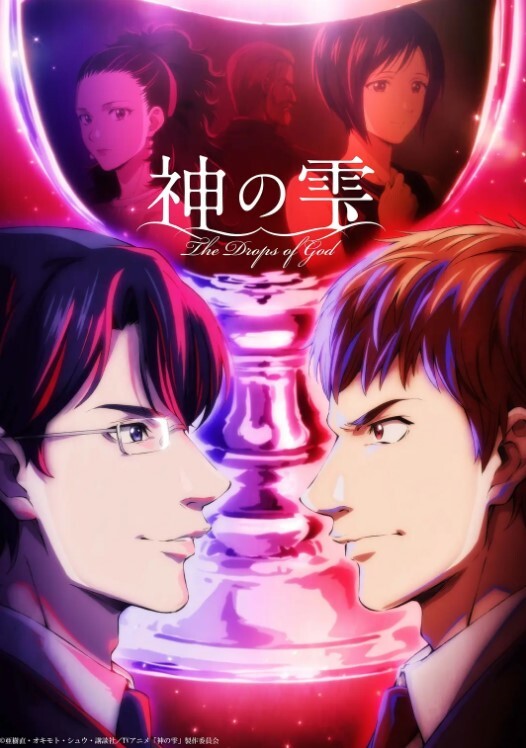 KnightofErin1 - 私人影院