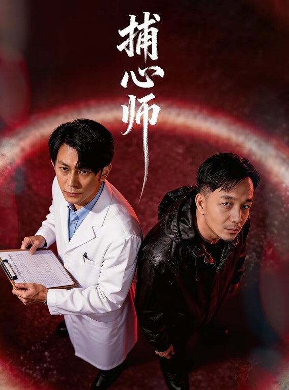 【小白探花】雨夜小伙酒店买春全纪录，从大堂到房间，漂亮小姐姐，苗条身姿，风情万种，翘臀美腿尤物 - 私人影院