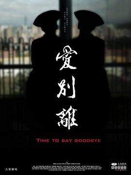 性久久视频 - 私人影院