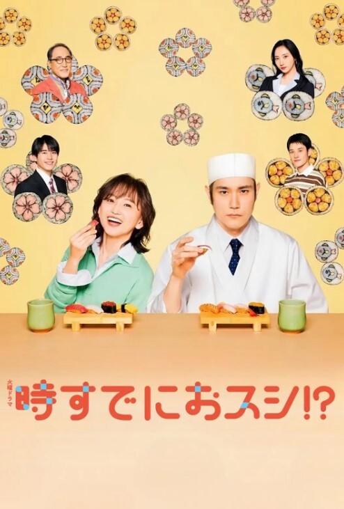黑爱第1话 - 私人影院