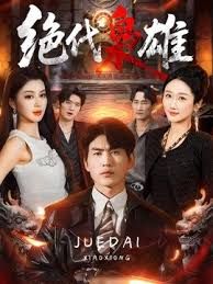 高颜值美女性感黑丝跳裸舞诱惑一番 近距离掰开逼逼粉嫩抽插尿尿SM 很是诱惑不要错过 - 私人影院