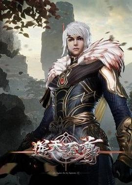 Gongorogon俘虏魔法战士3DCG动画 - 私人影院