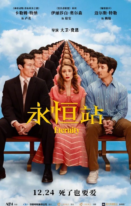 【水果派】不是男模点不起，是男技师更有性价比 [FSDSS-893] - 私人影院