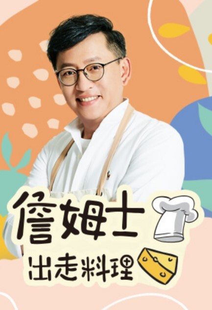 yurinslittlepeach 自慰啪啪 中出内射小合集 - 私人影院