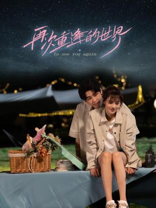 青青草在线亚洲 - 私人影院