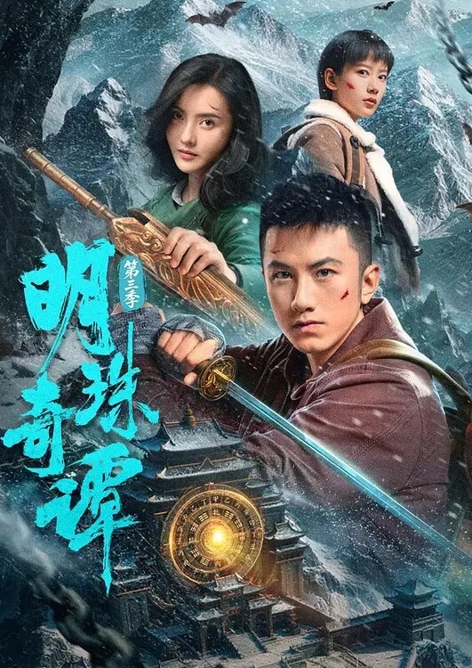 性感的姐姐让弟弟后入的! - 私人影院