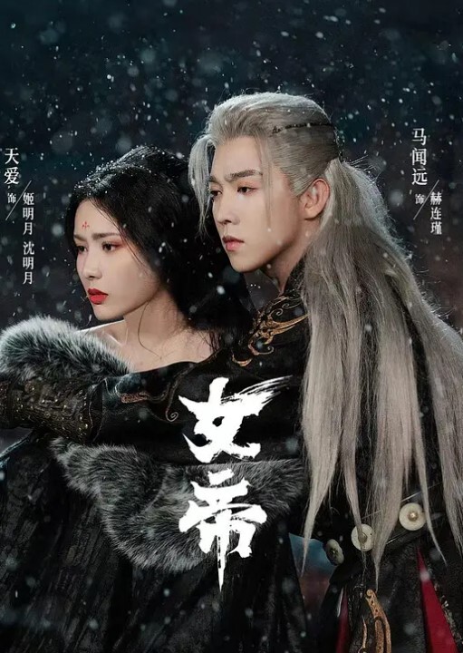 舞蹈生清纯伪娘被狠狠调教深喉暴力口交一字马站立绝叫后入菊穴发射 - 私人影院