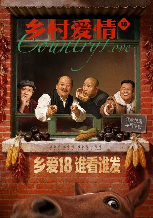 暴草前凸后翘蜘蛛侠开裆装美女 - 私人影院