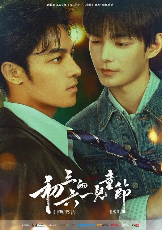 滑倒的继兄弟一粒Boner药丸让她奶油化！-我的家人馅饼S7E5【MyFamilyPies】 - 私人影院