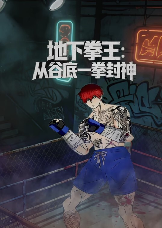 网红少女[柚子猫]男友按在沙发上扯烂黑丝按住头疯狂肏嘴 - 私人影院